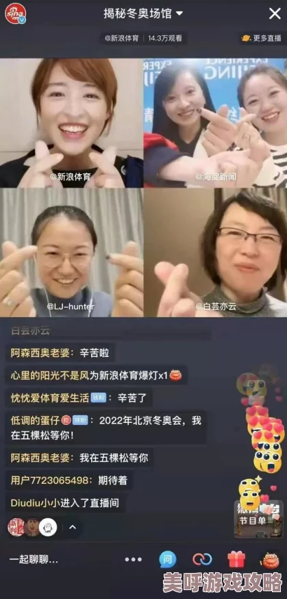 探索深层快感与轻柔触碰的完美结合：啊好深嗯轻点啊h的奇妙体验